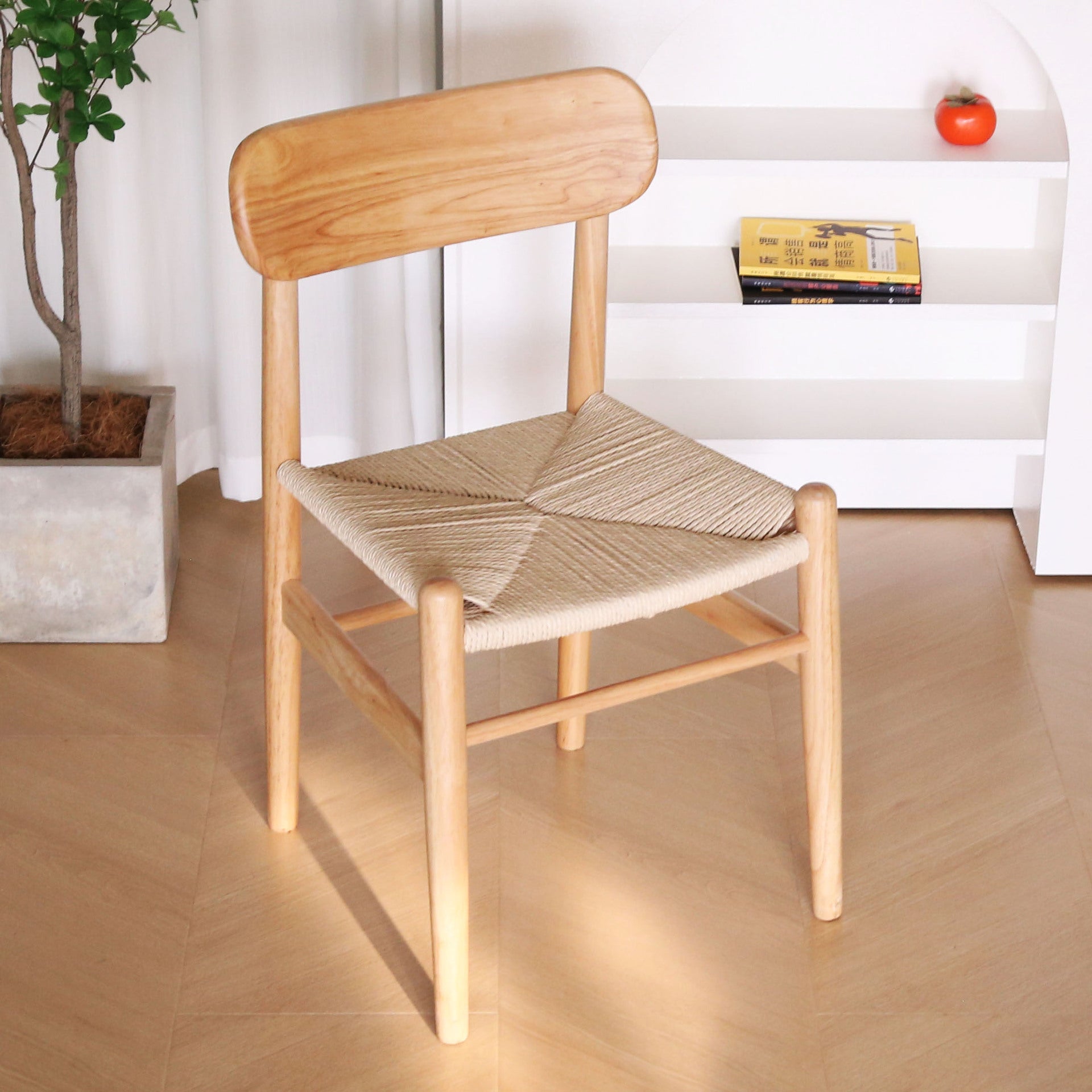 Solid Wood Scandinavian Woven Seat Dining Chair – Minimalist Mid-Century Rope Accent Chair